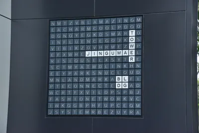 DSC_3588 (Large).JPG